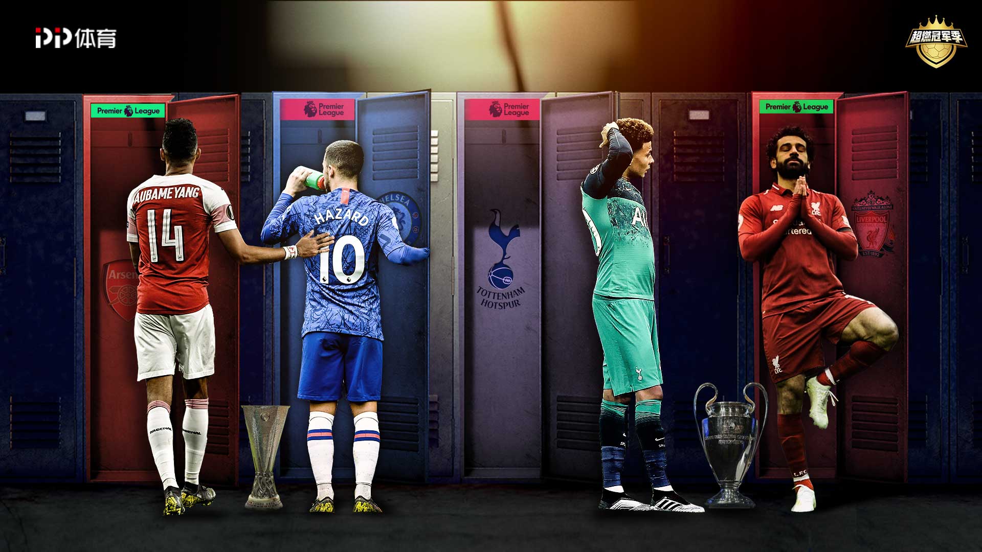 新的发展阶 新的发展阶